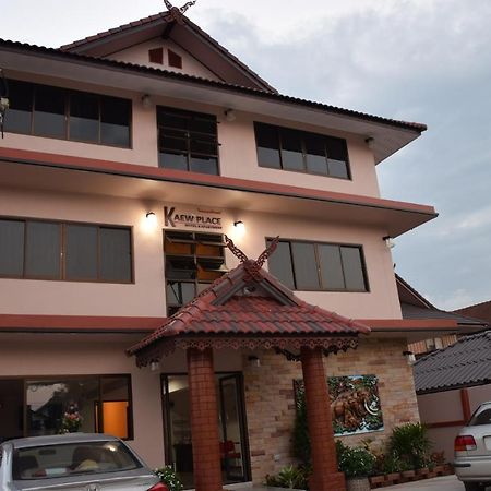 צ'יאנג ריי Kaew Place מראה חיצוני תמונה