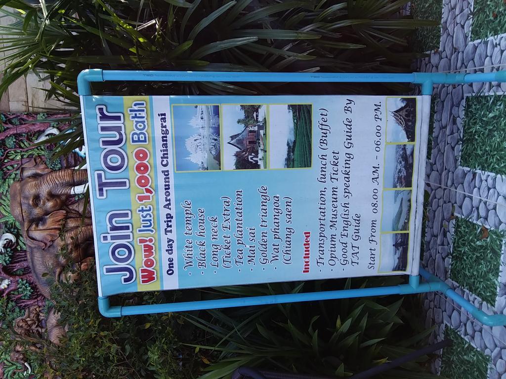 צ'יאנג ריי Kaew Place מראה חיצוני תמונה